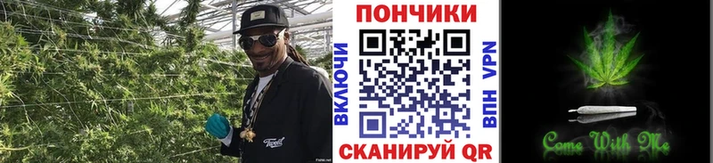 Купить Марихуана  МЕФ  Гашиш  Белореченск