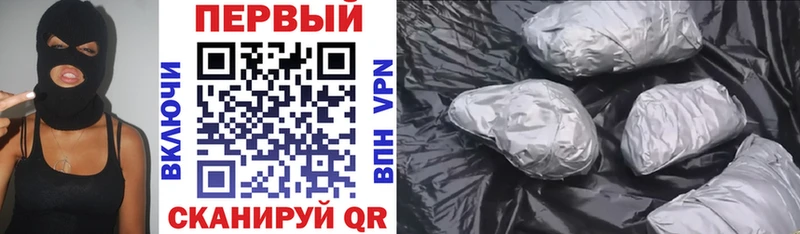 Amphetamine Premium  Купить закладки  Белореченск 