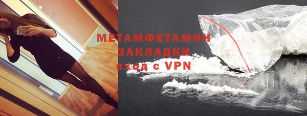 гидра Киреевск