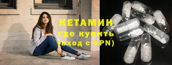 эйфоретик Киренск