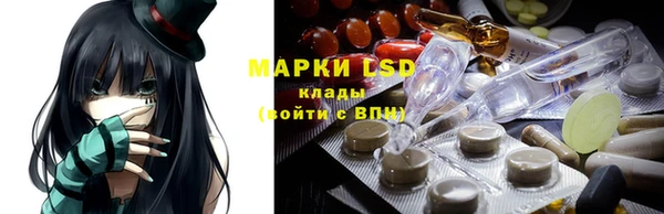 синтетический гашиш Козельск