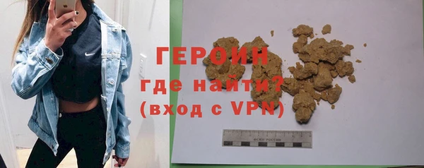 гидра Киреевск