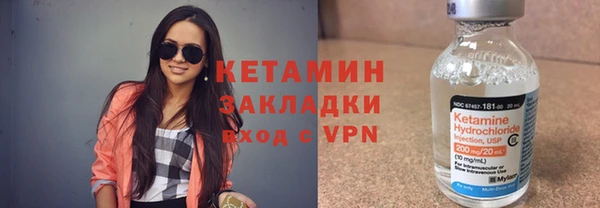 каннабис Кинешма