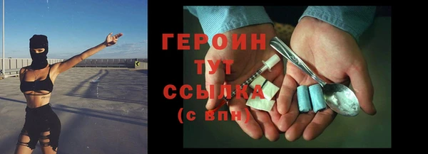 эйфоретик Киренск