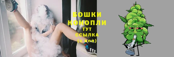 каннабис Кинешма