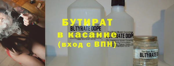 каннабис Кинешма