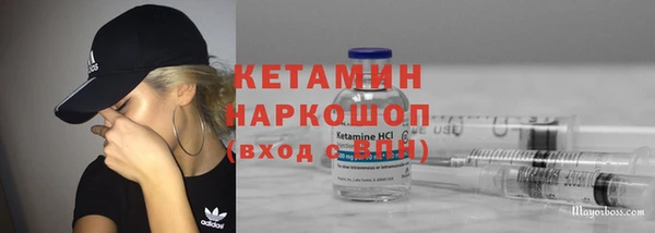 эйфоретик Киренск
