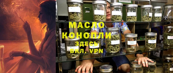 бутират Козловка