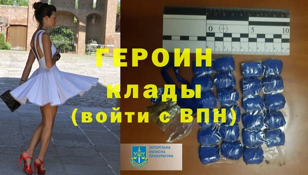 каннабис Кинешма