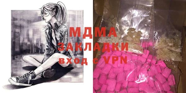 синтетический гашиш Козельск