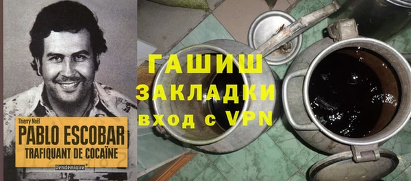гидра Киреевск