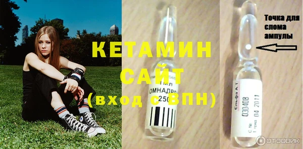 гидра Киреевск
