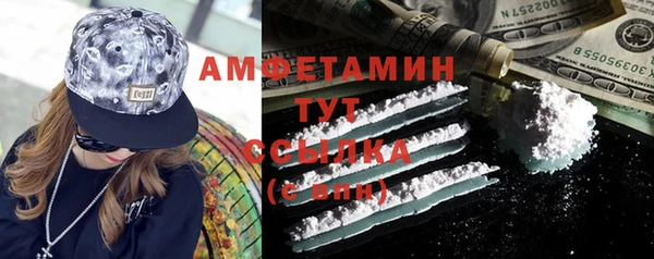 каннабис Кинешма