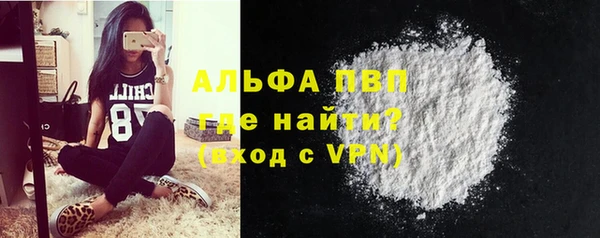 эйфоретик Киренск