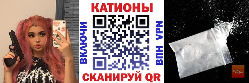 Купить  Белореченск  Мефедрон mephedrone 